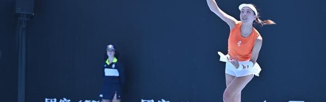 世预赛投注-张奔斗：王欣瑜的松弛感，来自于告别了完美主义