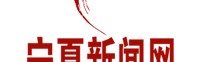 世预赛买球-2026年银川市第八届“银川小球王”青少年乒乓球争霸赛圆满收官|体育比赛|选手|赛事|比赛_新浪体育_新浪新闻